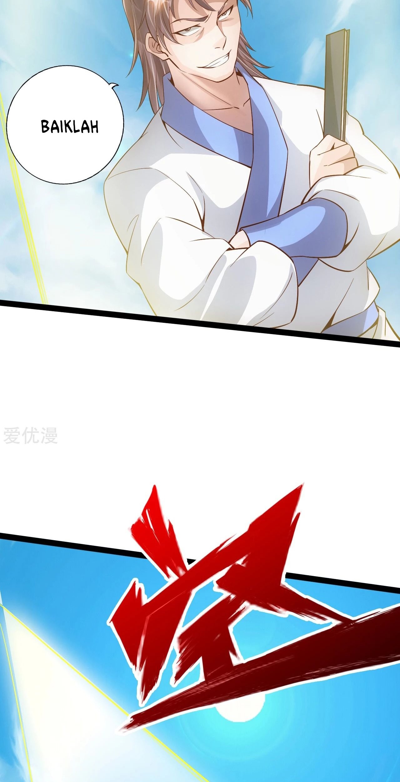 Xianwu Dizun chapter 94 halaman 23