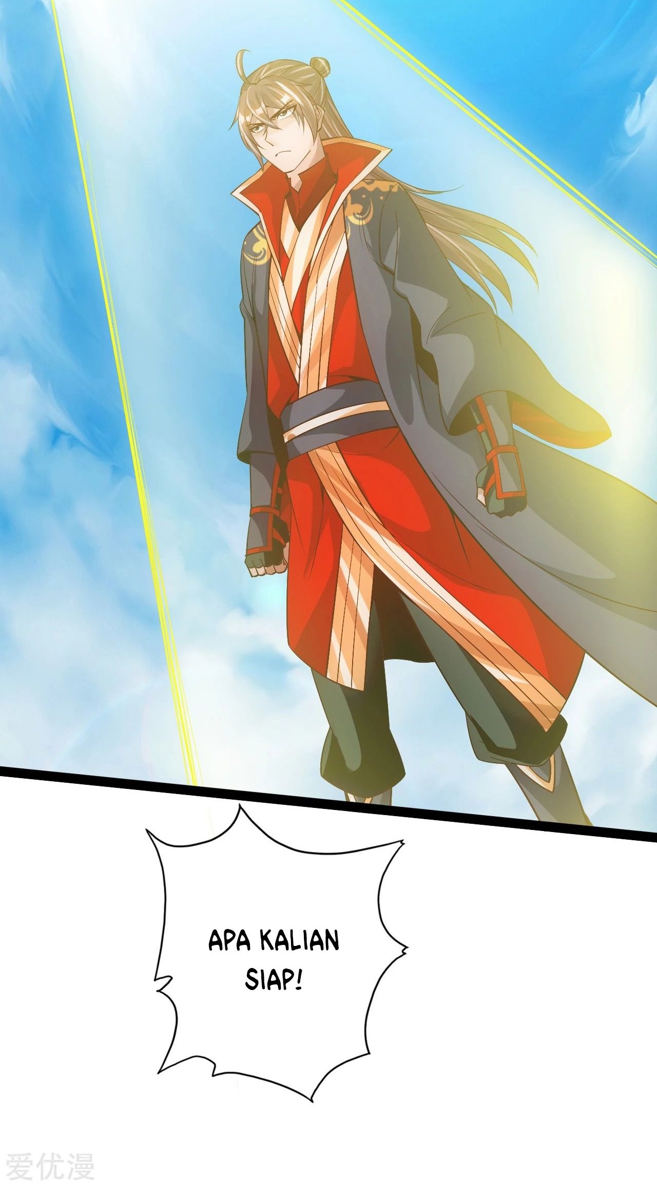 Xianwu Dizun chapter 94 halaman 24
