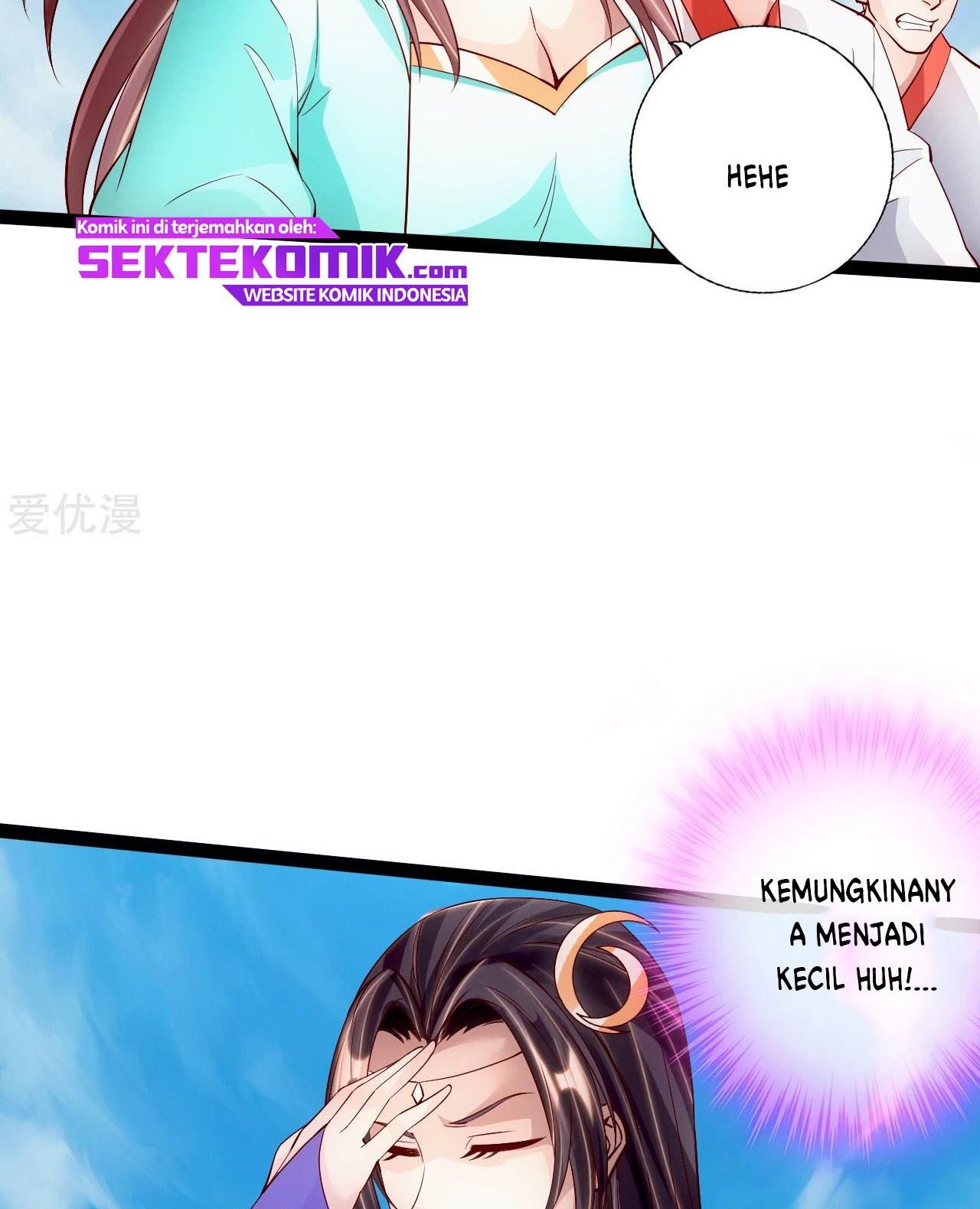 Xianwu Dizun Bab 95 halaman 4