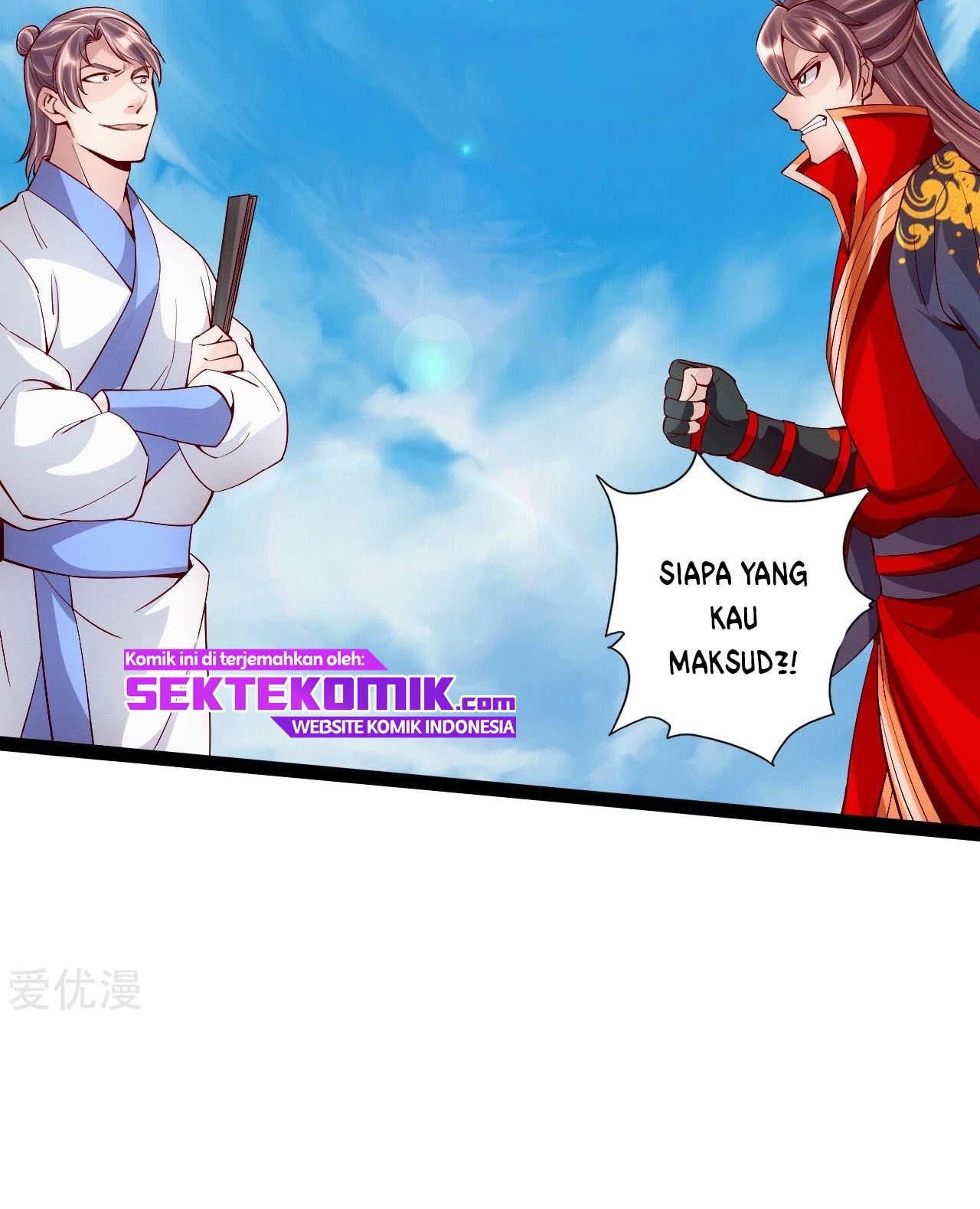 Xianwu Dizun Bab 95 halaman 6