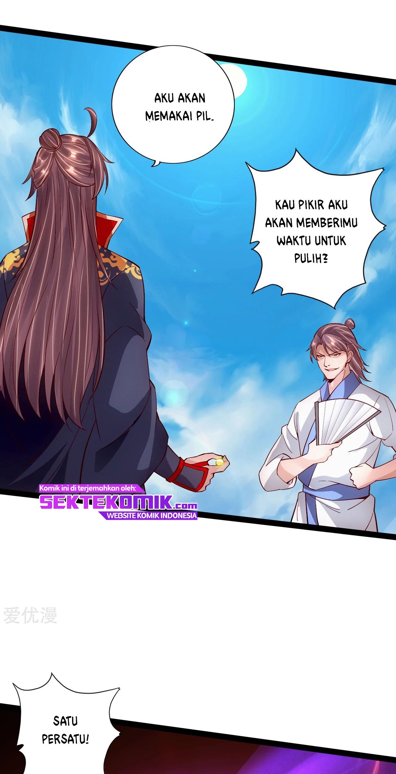 Xianwu Dizun Bab 95 halaman 7