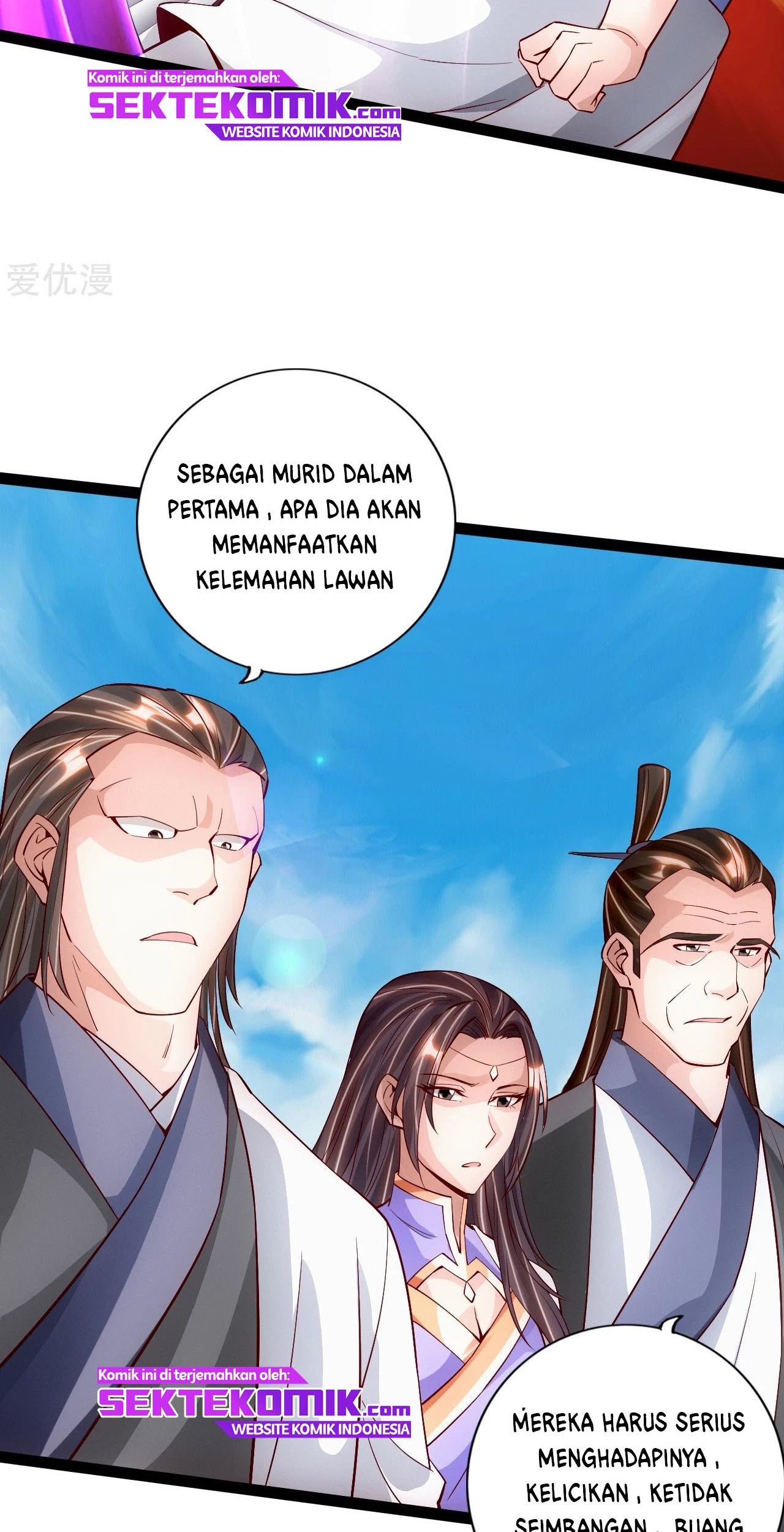 Xianwu Dizun Bab 95 halaman 9