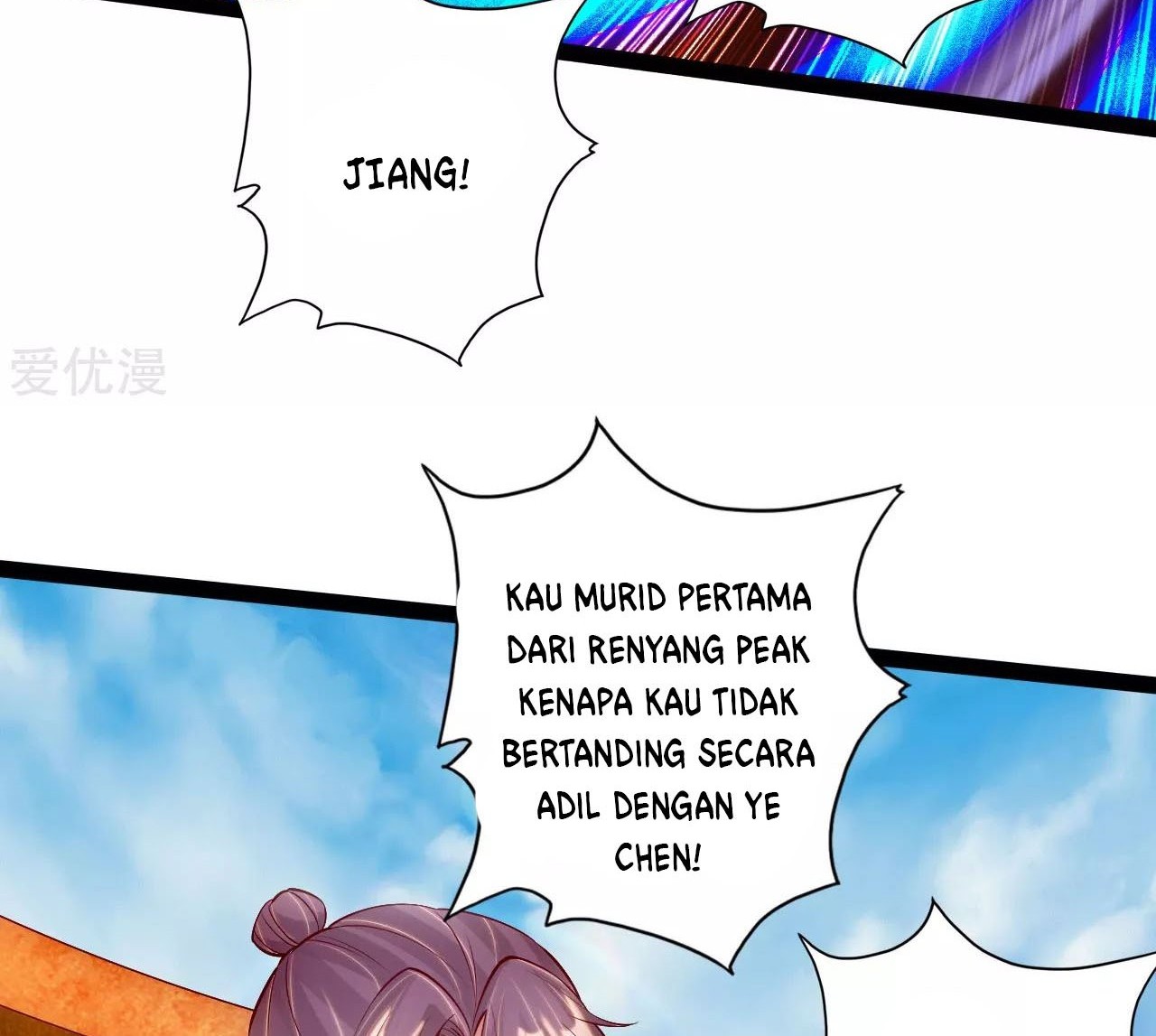 Xianwu Dizun Bab 96 halaman 4