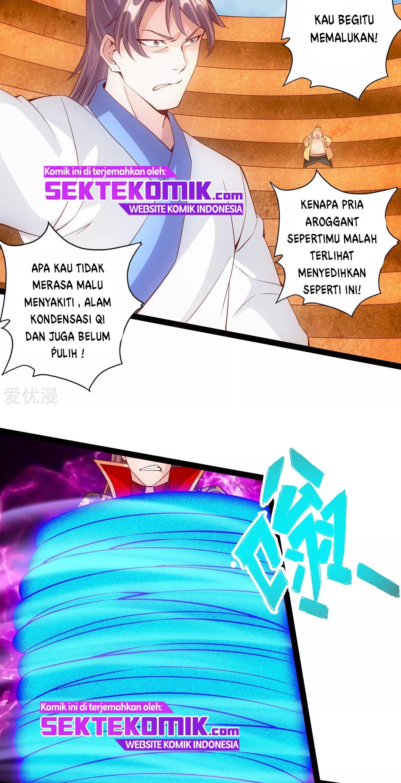 Xianwu Dizun Bab 96 halaman 5