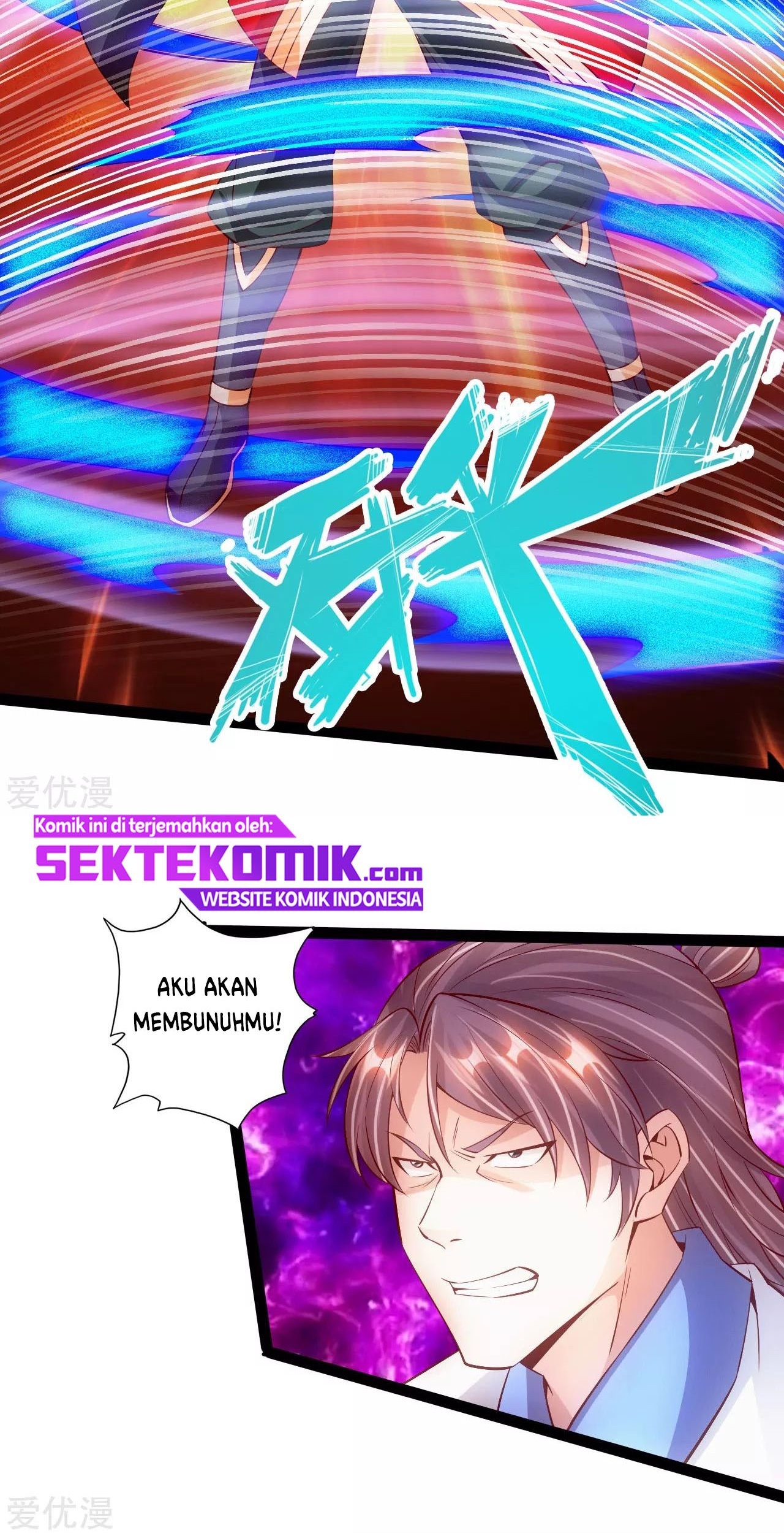 Xianwu Dizun Bab 96 halaman 7