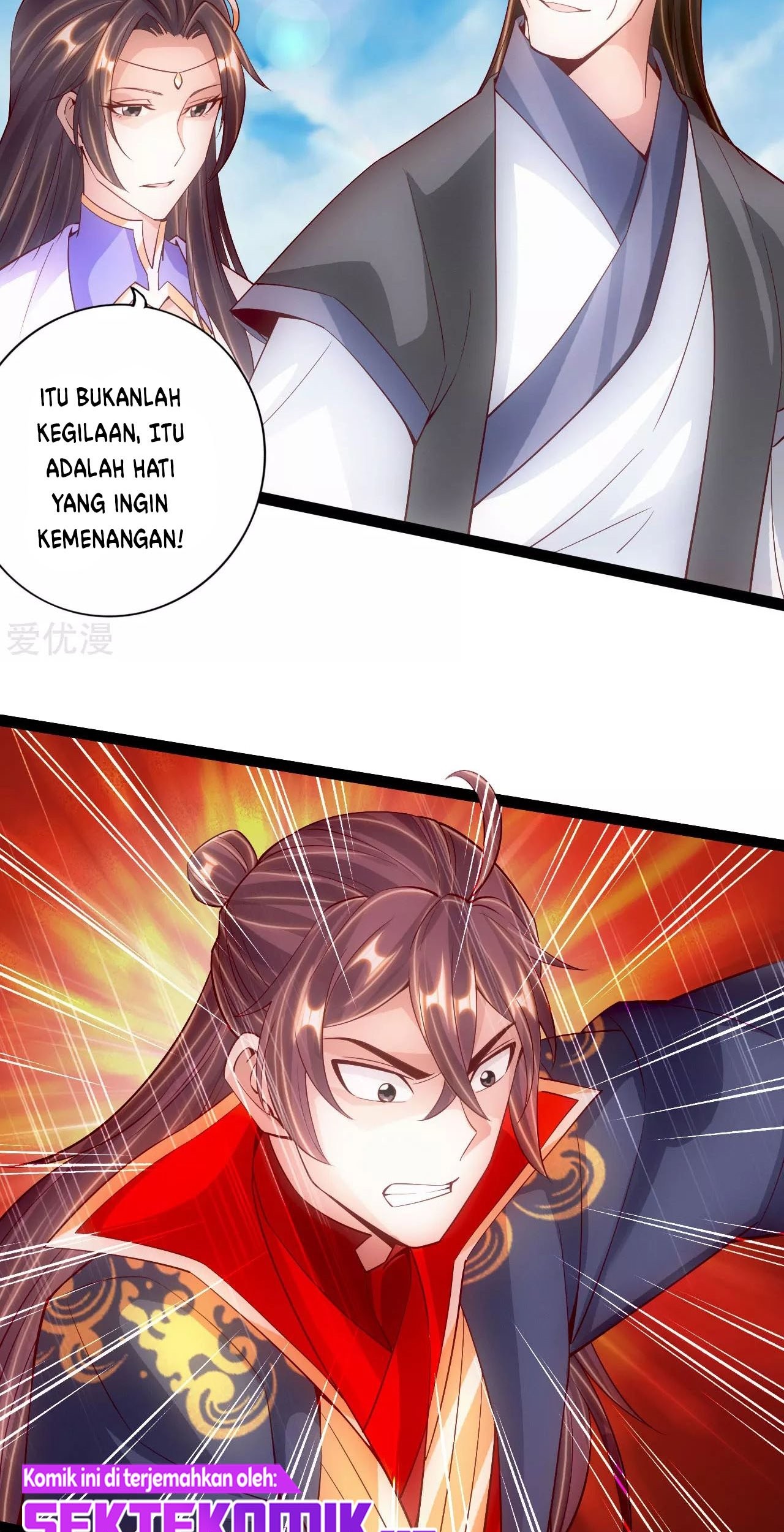 Xianwu Dizun Bab 96 halaman 23