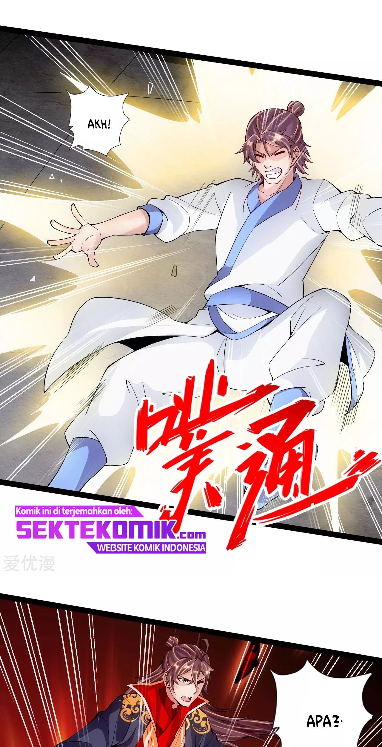Xianwu Dizun Bab 97 halaman 5