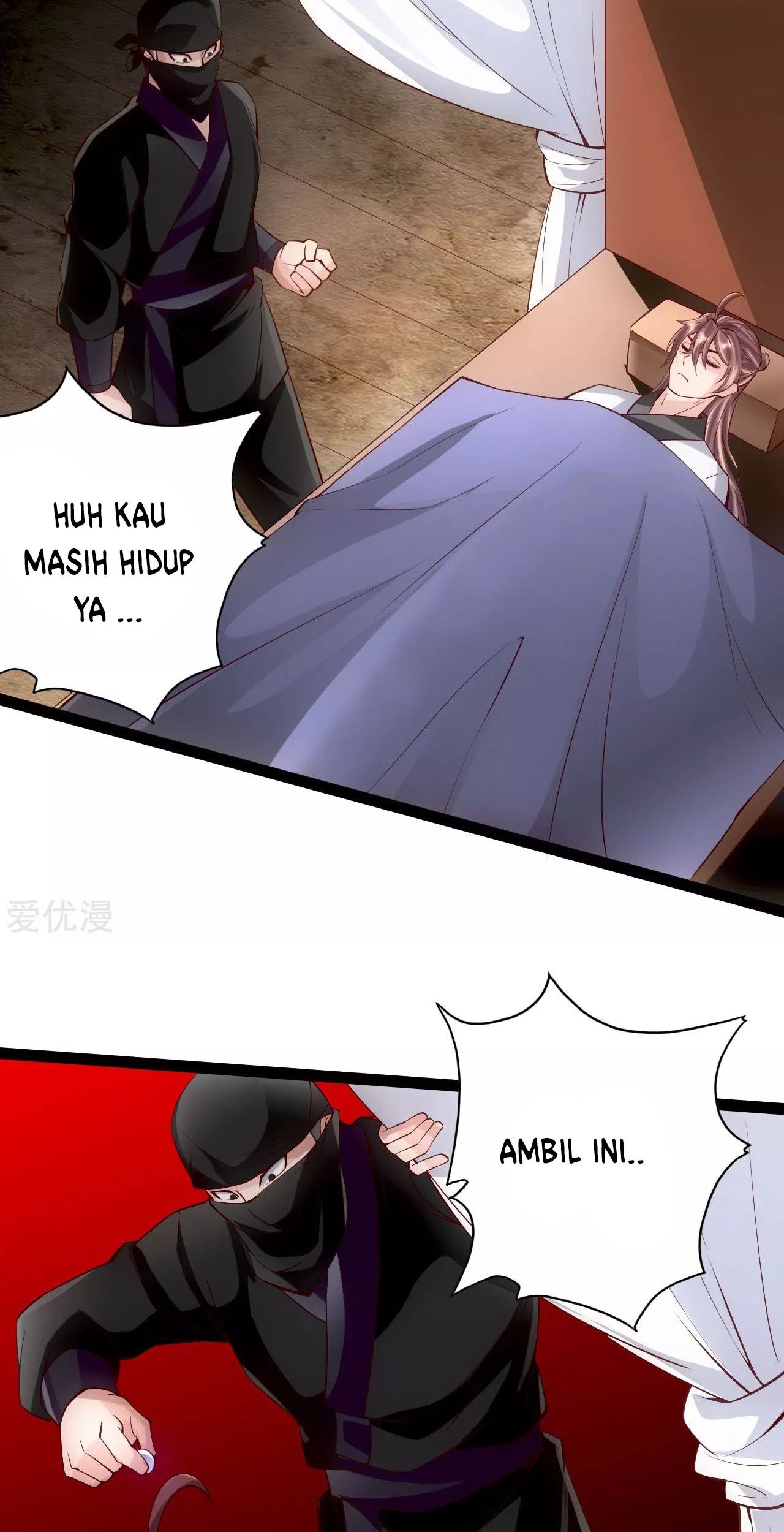 Xianwu Dizun Bab 98 halaman 11