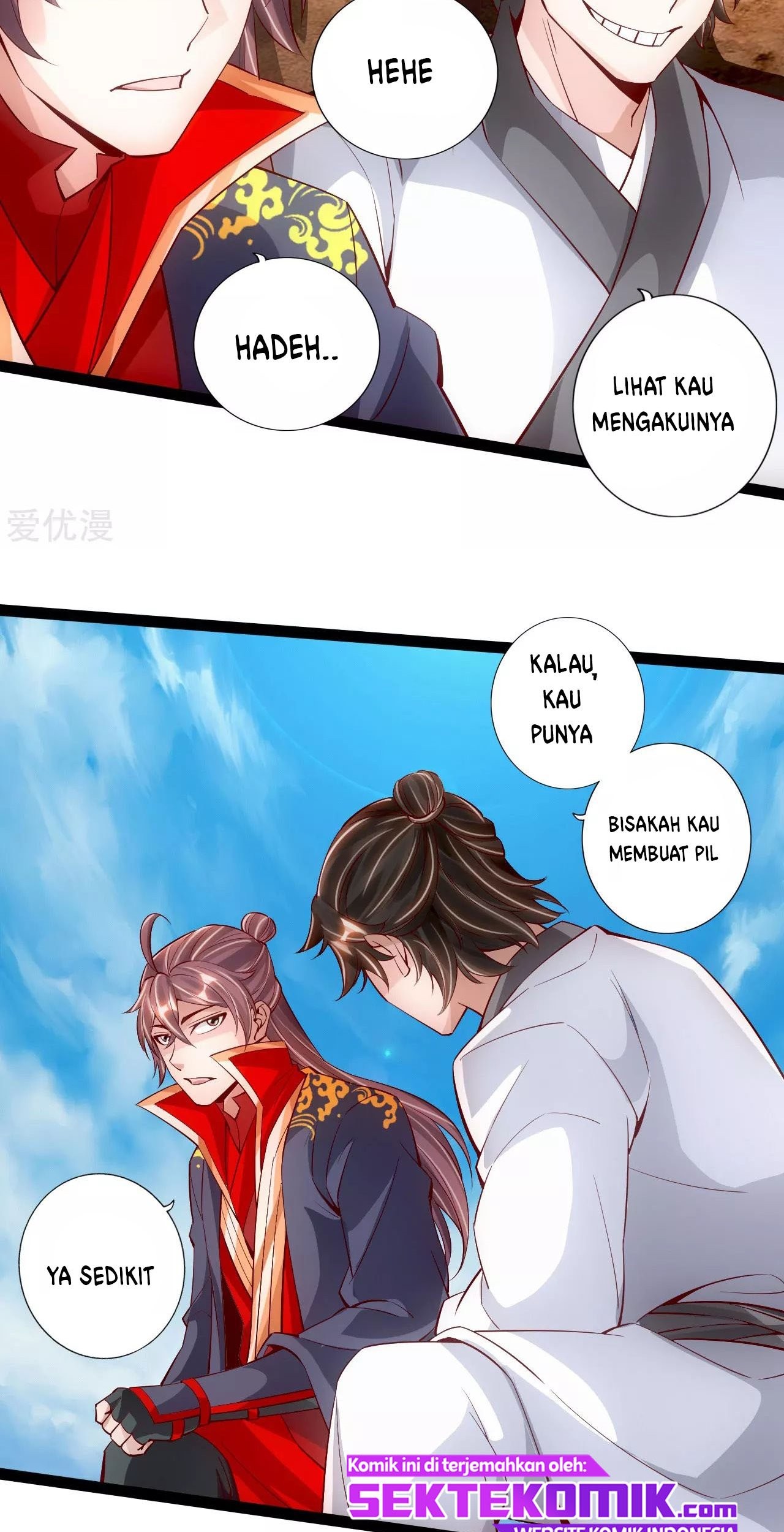 Xianwu Dizun chapter 99 halaman 5