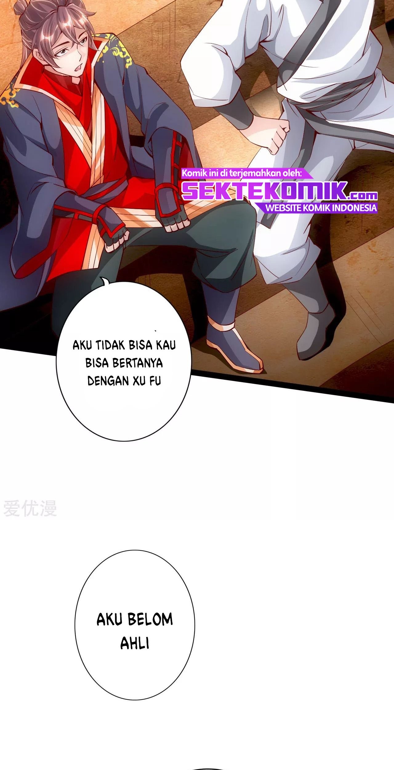 Xianwu Dizun chapter 99 halaman 7