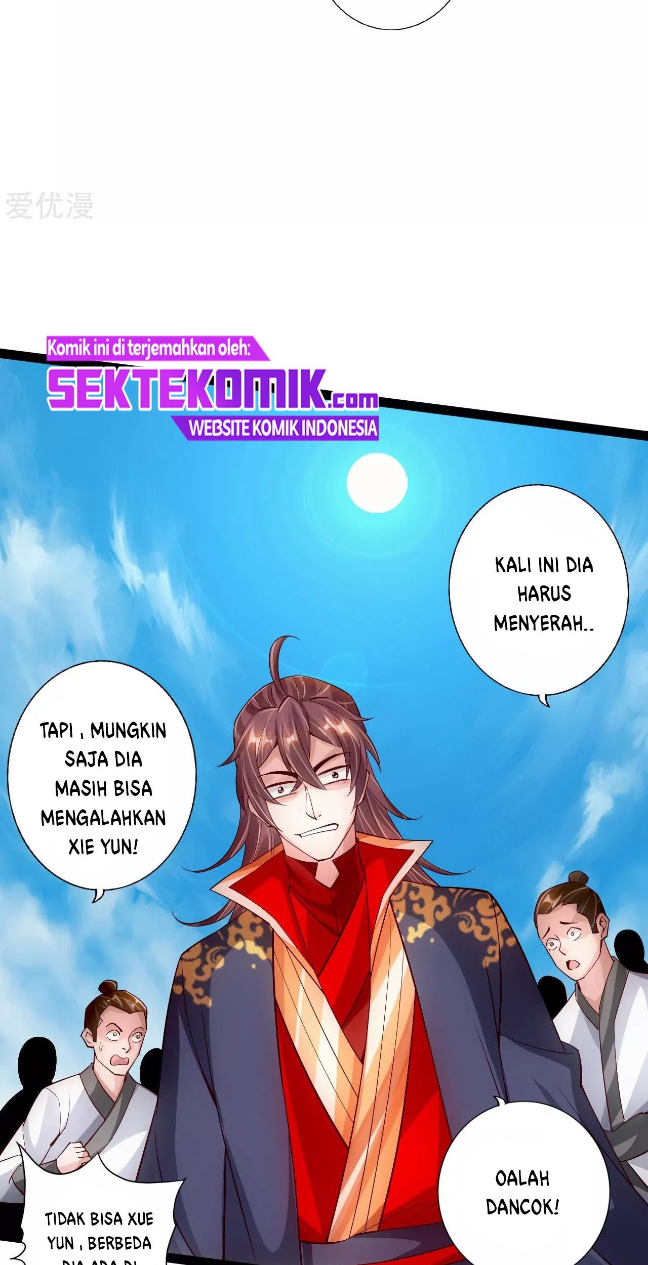 Xianwu Dizun chapter 99 halaman 19