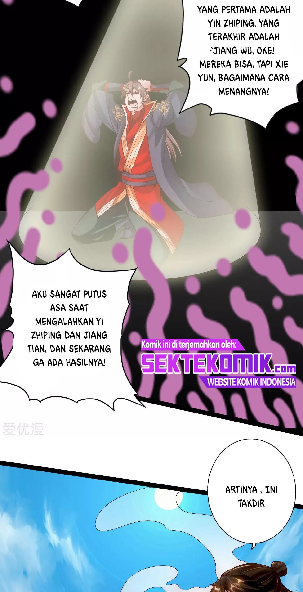 Xianwu Dizun chapter 99 halaman 21