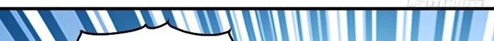 Xianzun Luowuji chapter 113 halaman 12
