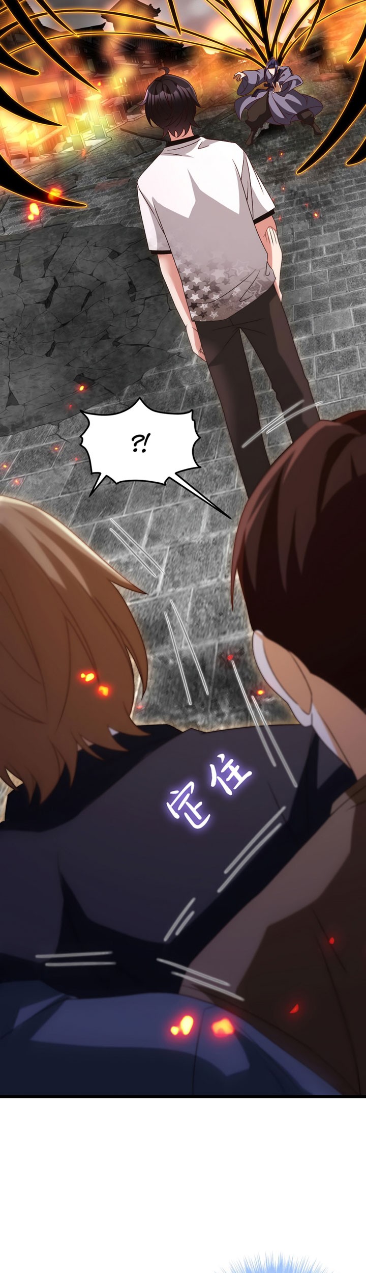Xianzun Luowuji chapter 155 halaman 32
