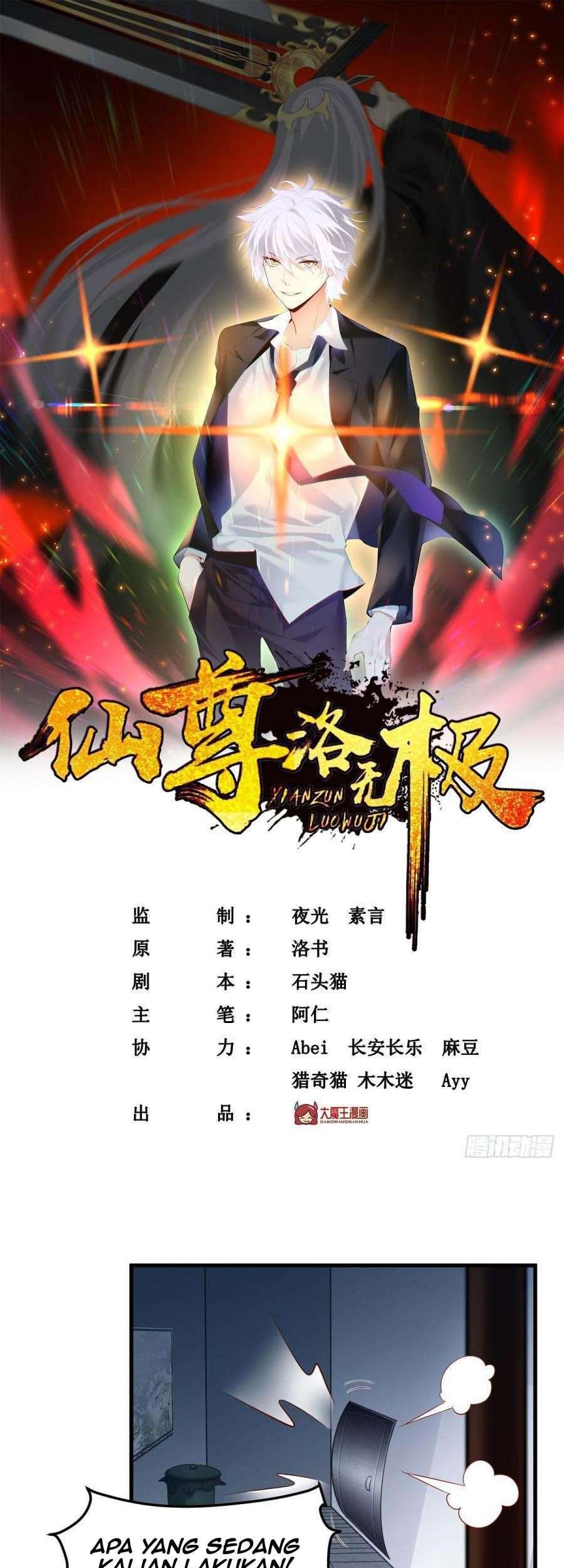 Xianzun Luowuji chapter 21 halaman 3