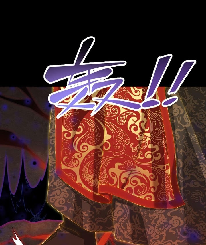 Xianzun Luowuji Bab 210 halaman 5
