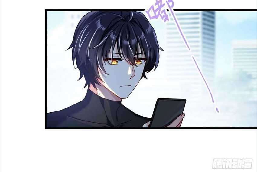 Xianzun Luowuji chapter 49 halaman 6