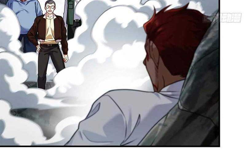 Xianzun Luowuji chapter 94 halaman 32