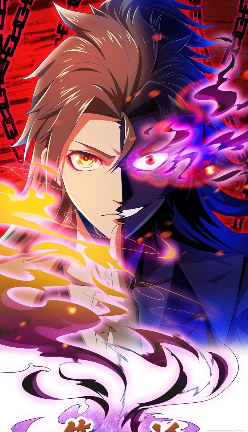 Xiu Tian Chuan chapter 01 halaman 2