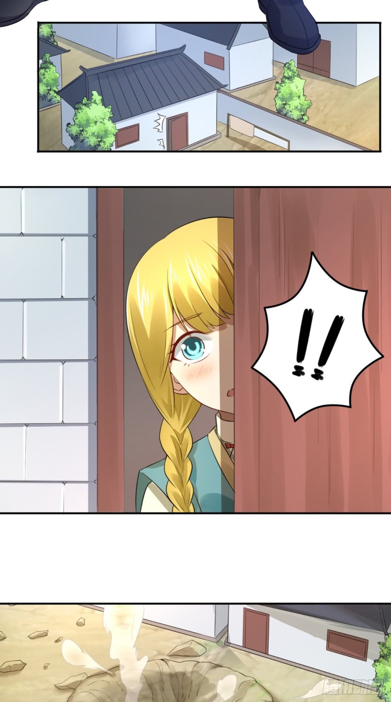 Xiu Tian Chuan chapter 05 halaman 17