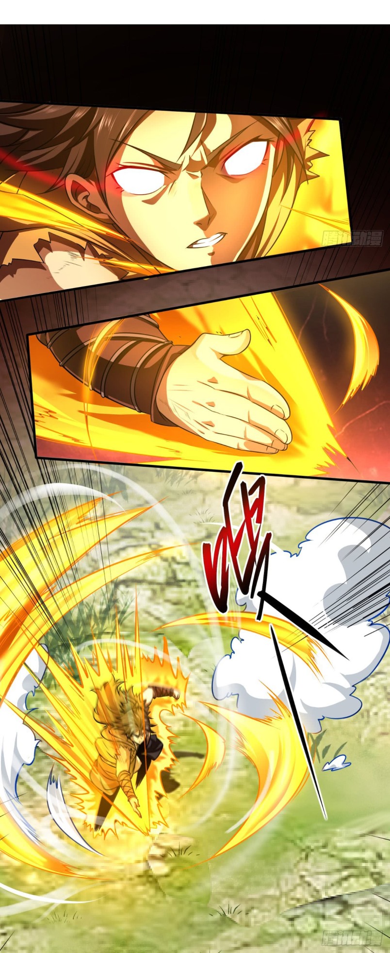 Xiu Tian Chuan chapter 09 halaman 4
