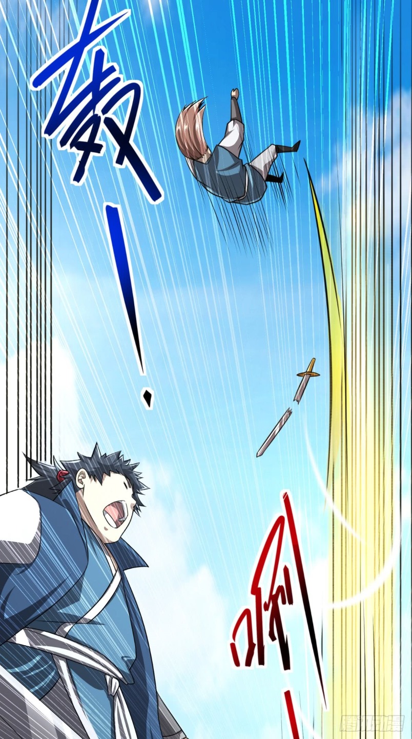 Xiu Tian Chuan chapter 09 halaman 19
