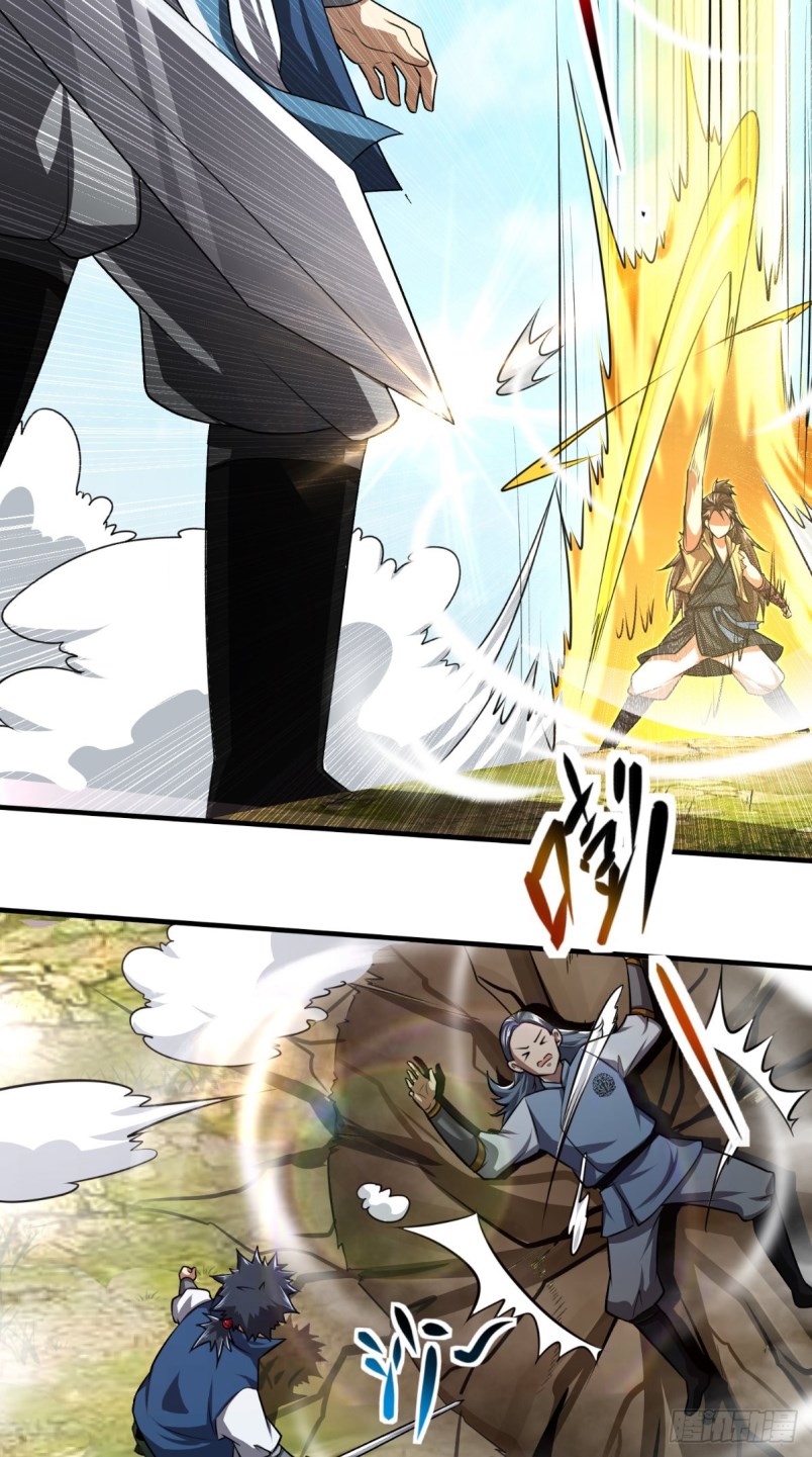 Xiu Tian Chuan chapter 09 halaman 20