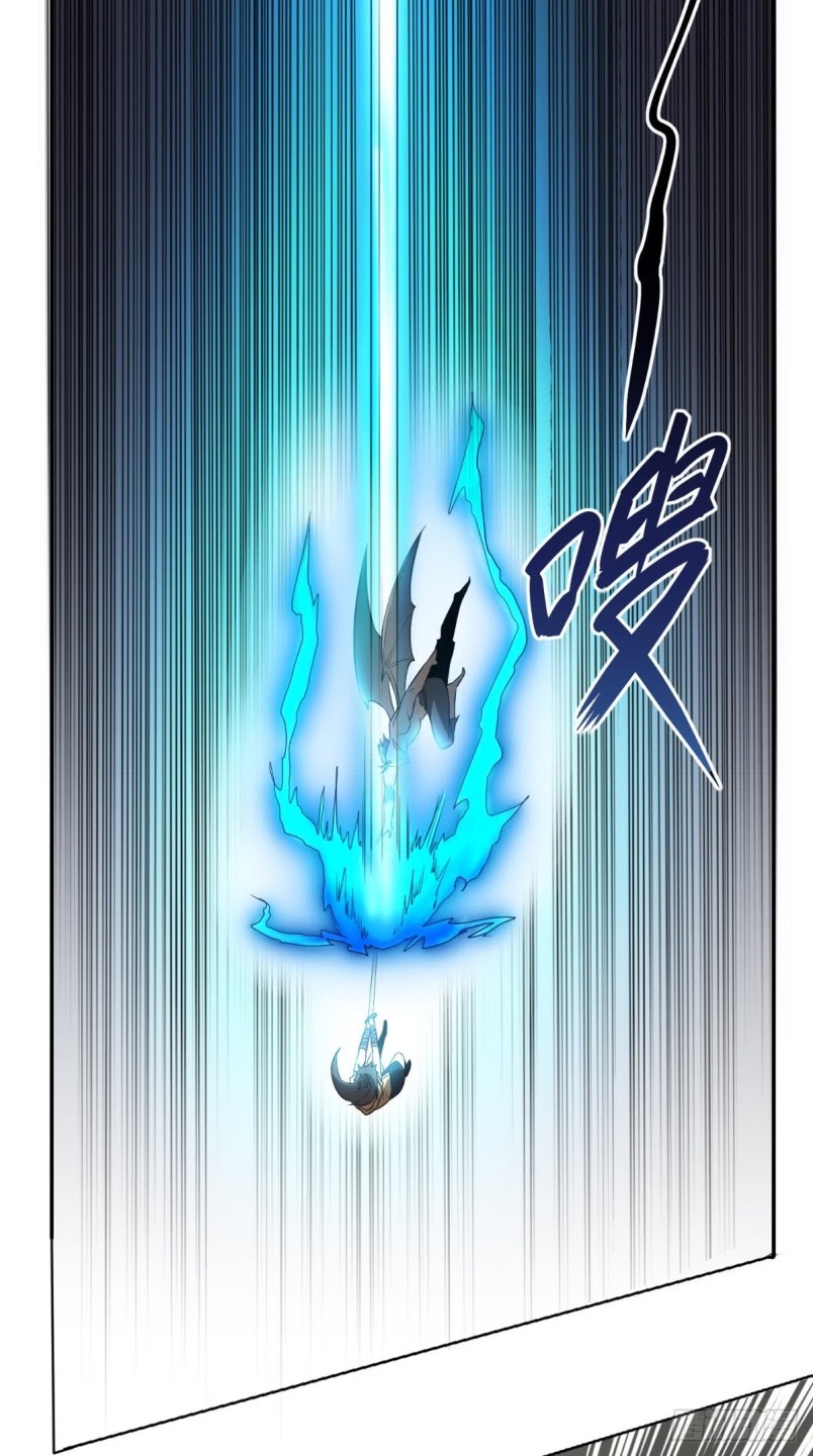 Xiu Tian Chuan chapter 16 halaman 36