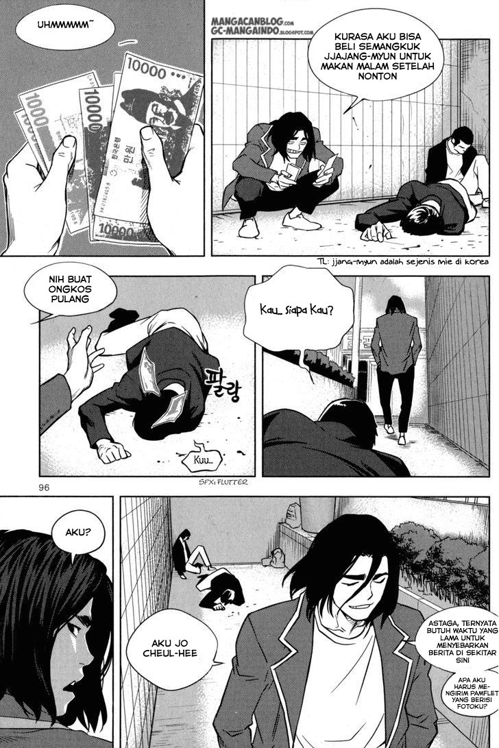 XO Sisters chapter 03 halaman 7