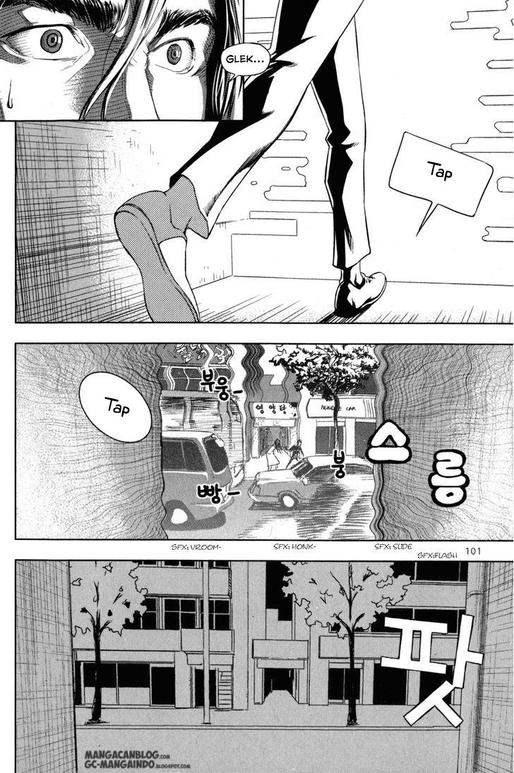 XO Sisters chapter 03 halaman 12