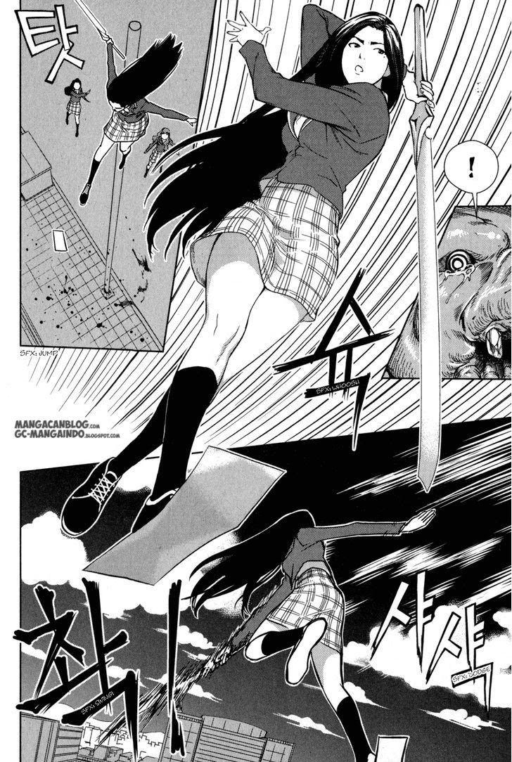 XO Sisters chapter 03 halaman 30