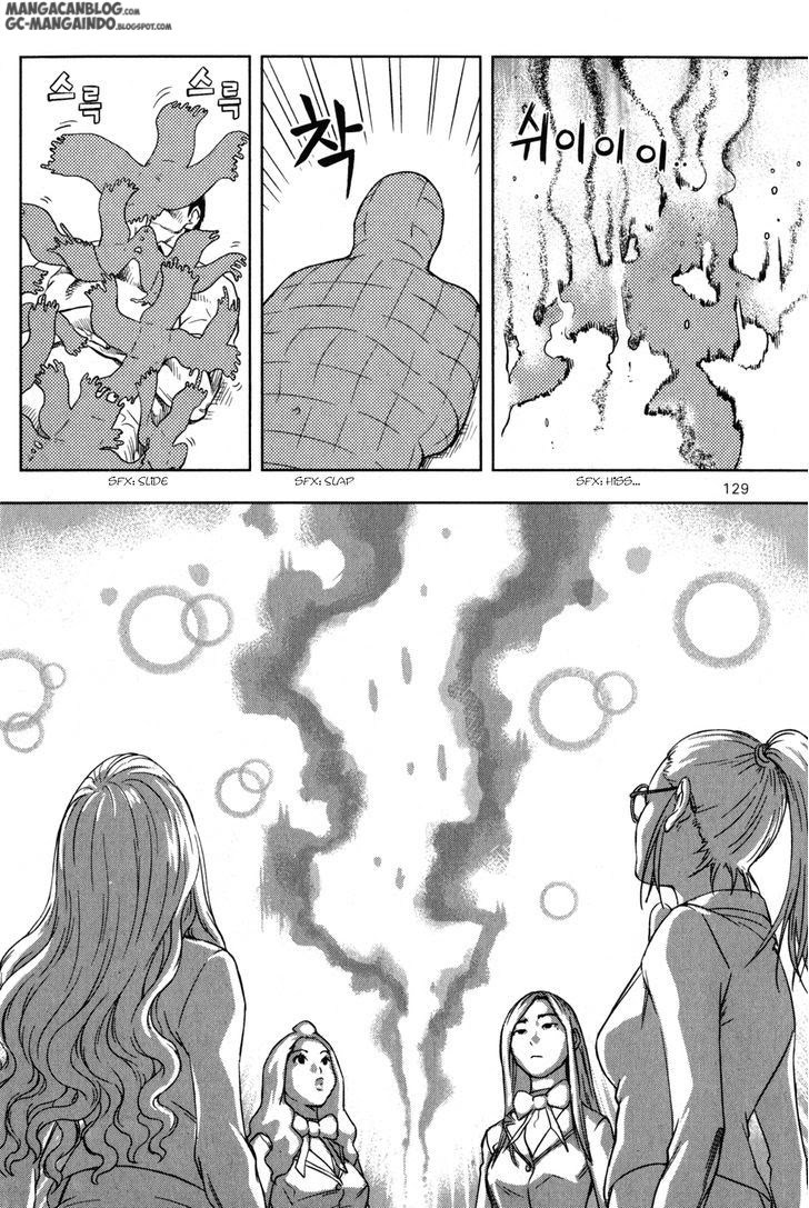 XO Sisters chapter 03 halaman 38