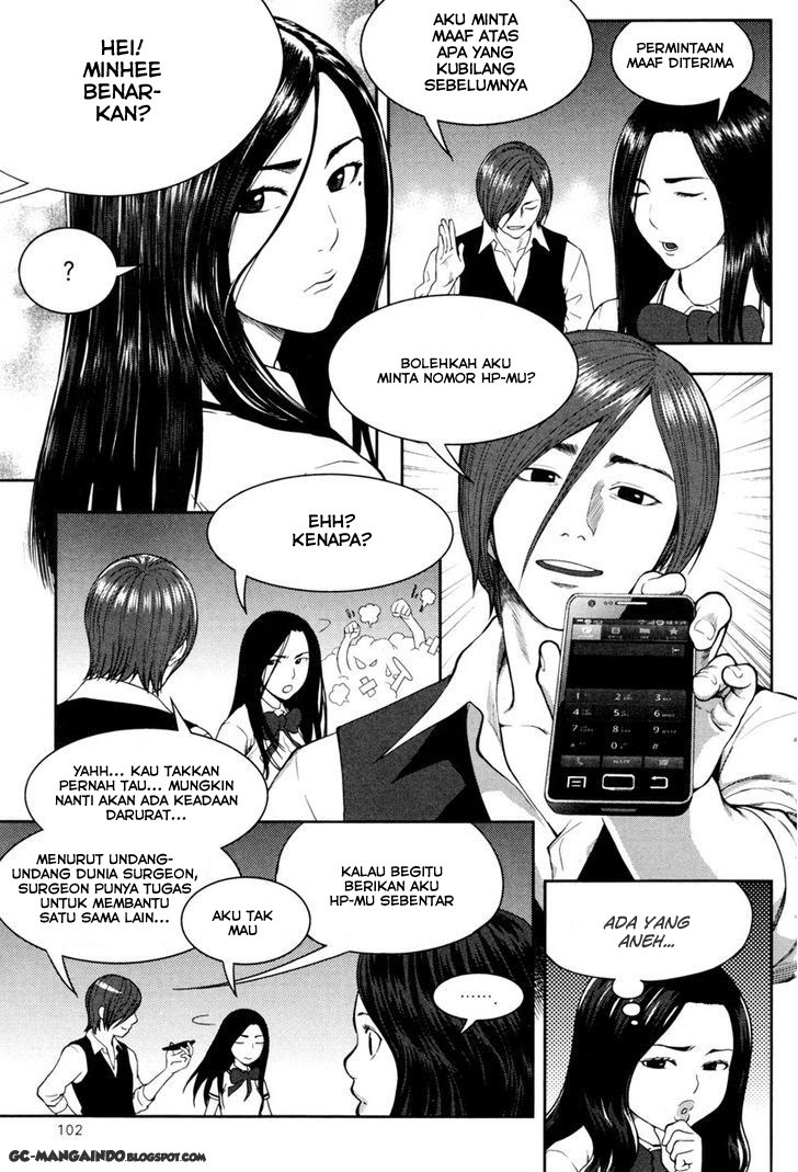 XO Sisters chapter 11 halaman 26