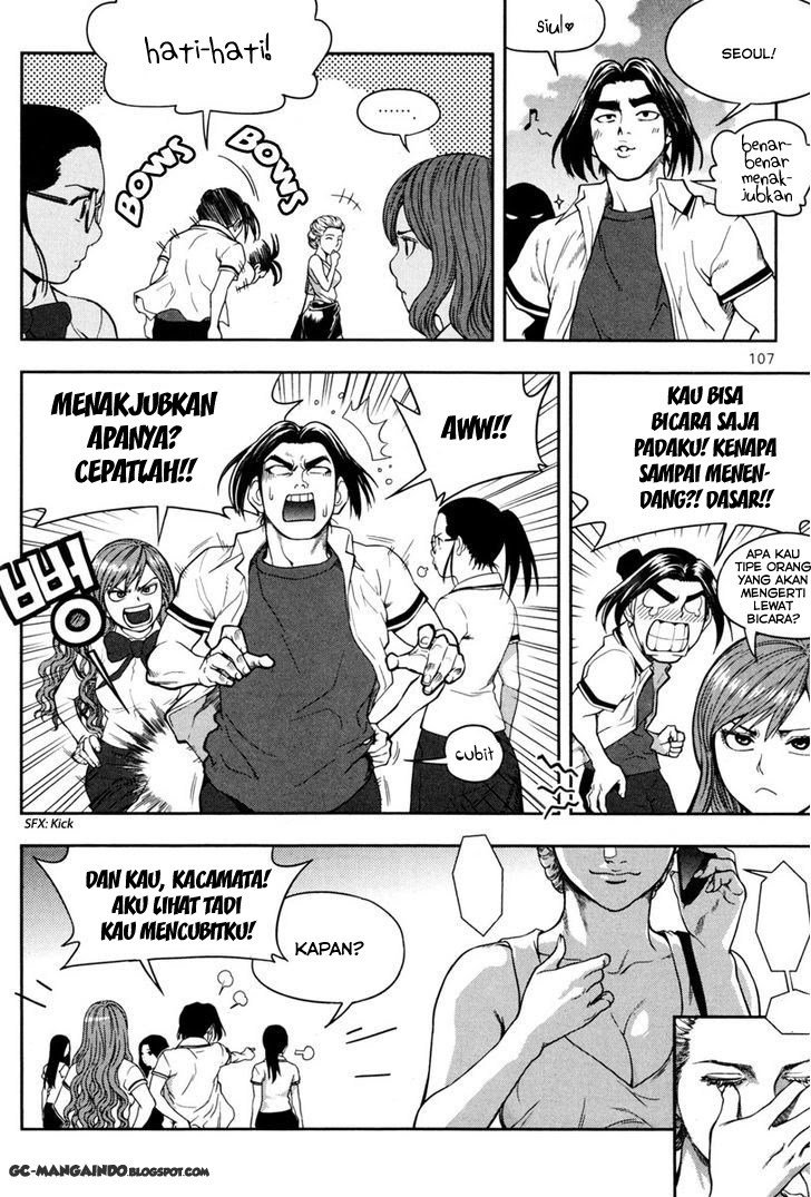XO Sisters chapter 11 halaman 31