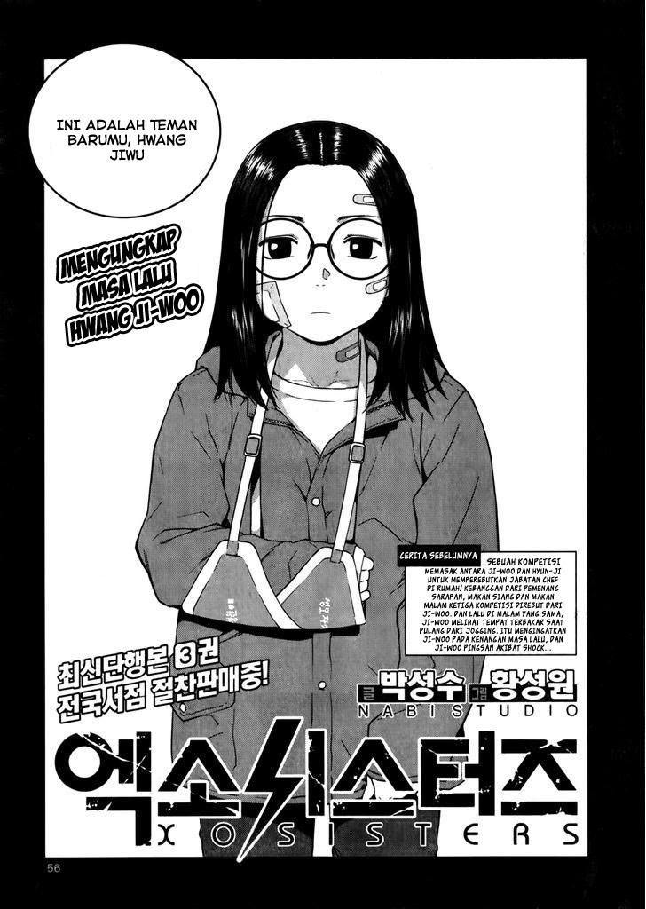 XO Sisters chapter 15 halaman 2
