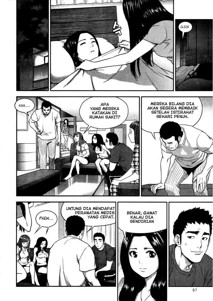 XO Sisters chapter 15 halaman 3