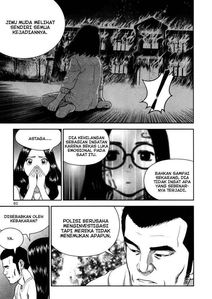 XO Sisters chapter 15 halaman 6
