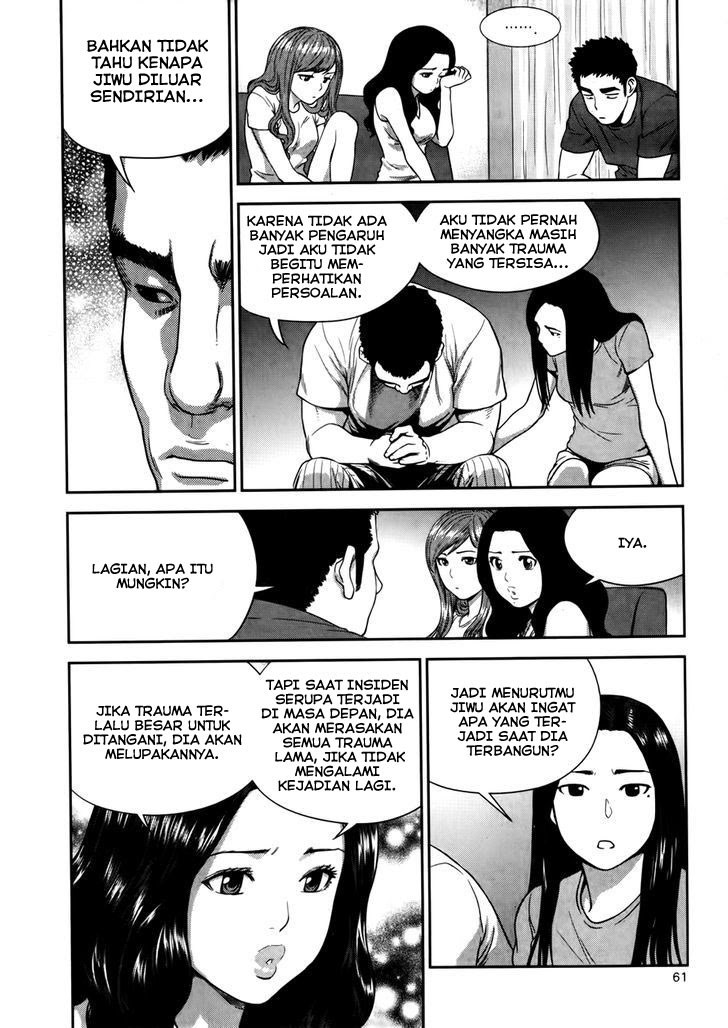 XO Sisters chapter 15 halaman 7