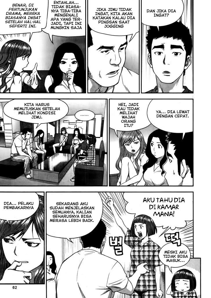 XO Sisters chapter 15 halaman 8