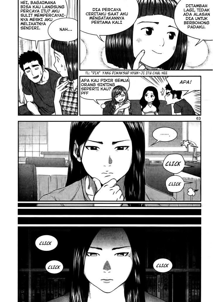 XO Sisters chapter 15 halaman 9