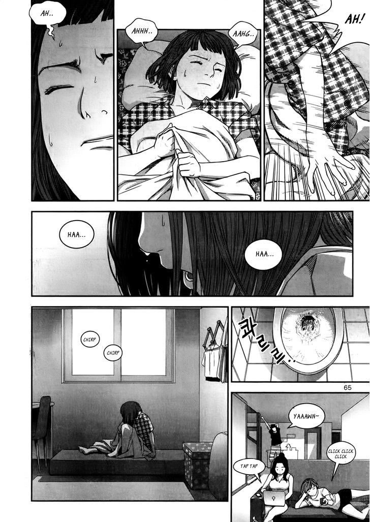 XO Sisters chapter 15 halaman 11
