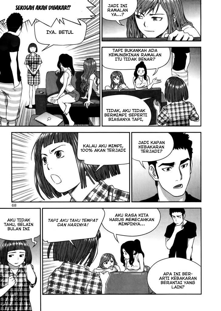 XO Sisters chapter 15 halaman 14