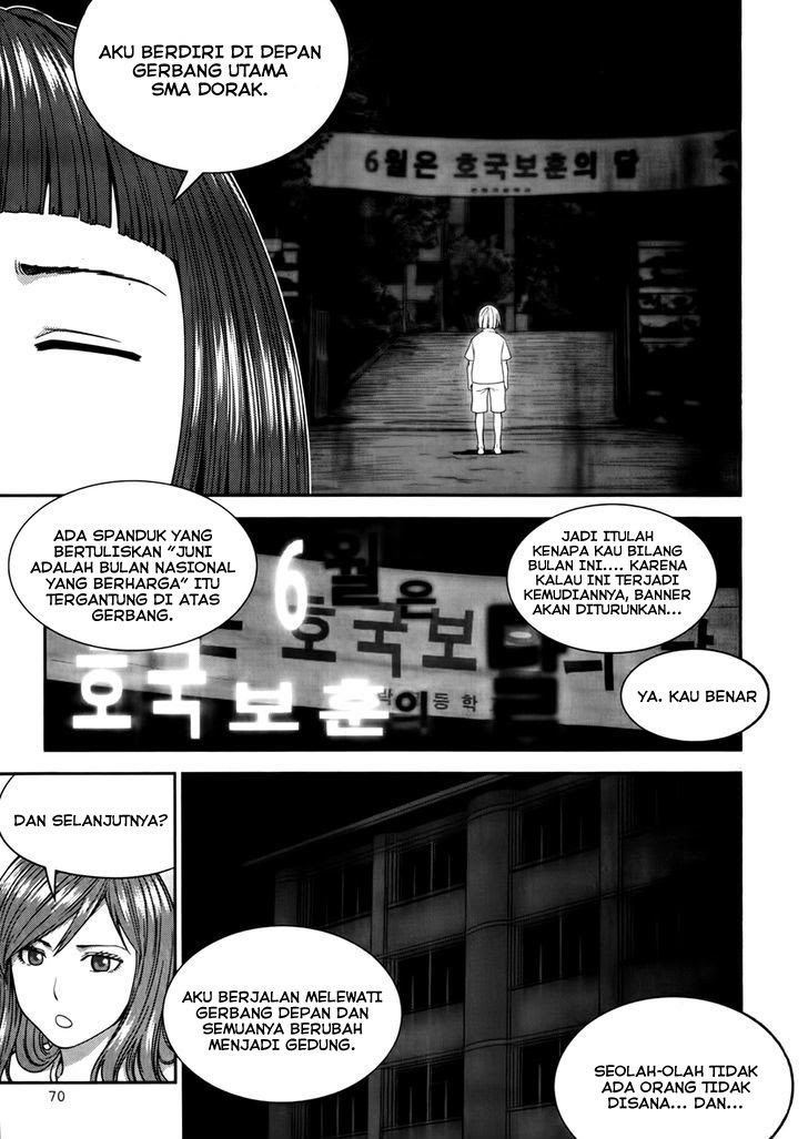 XO Sisters chapter 15 halaman 16