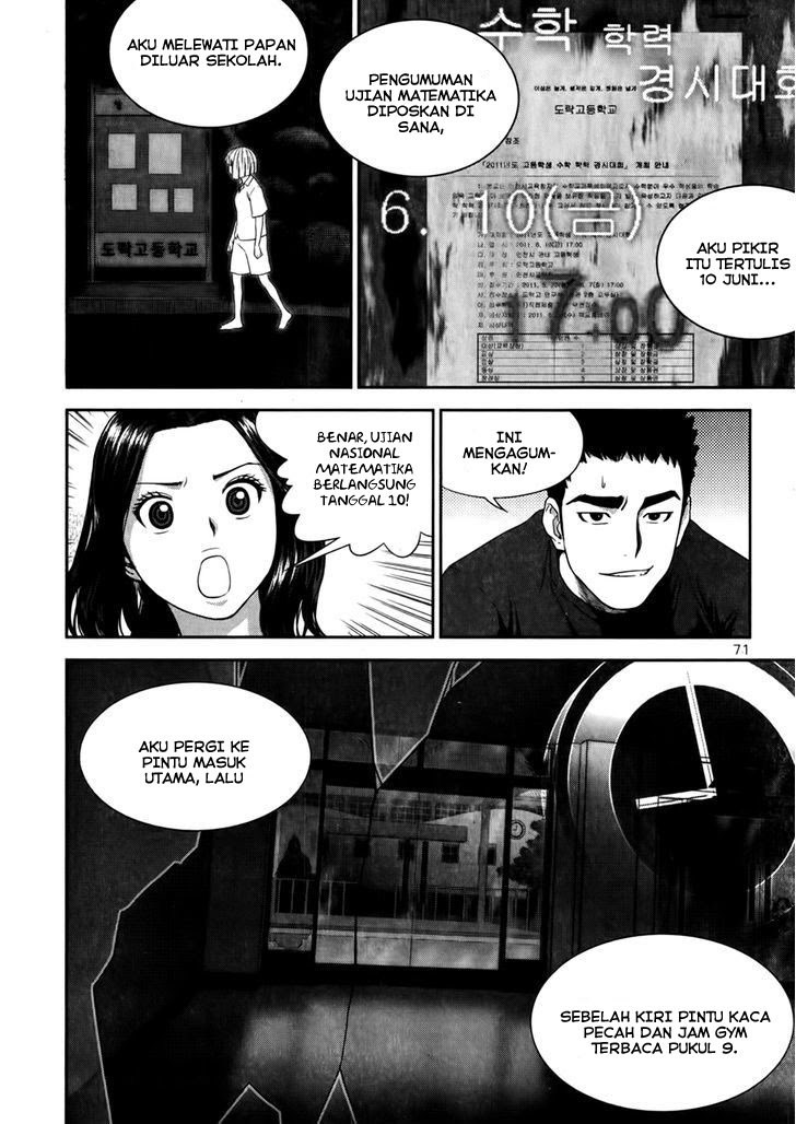 XO Sisters chapter 15 halaman 17