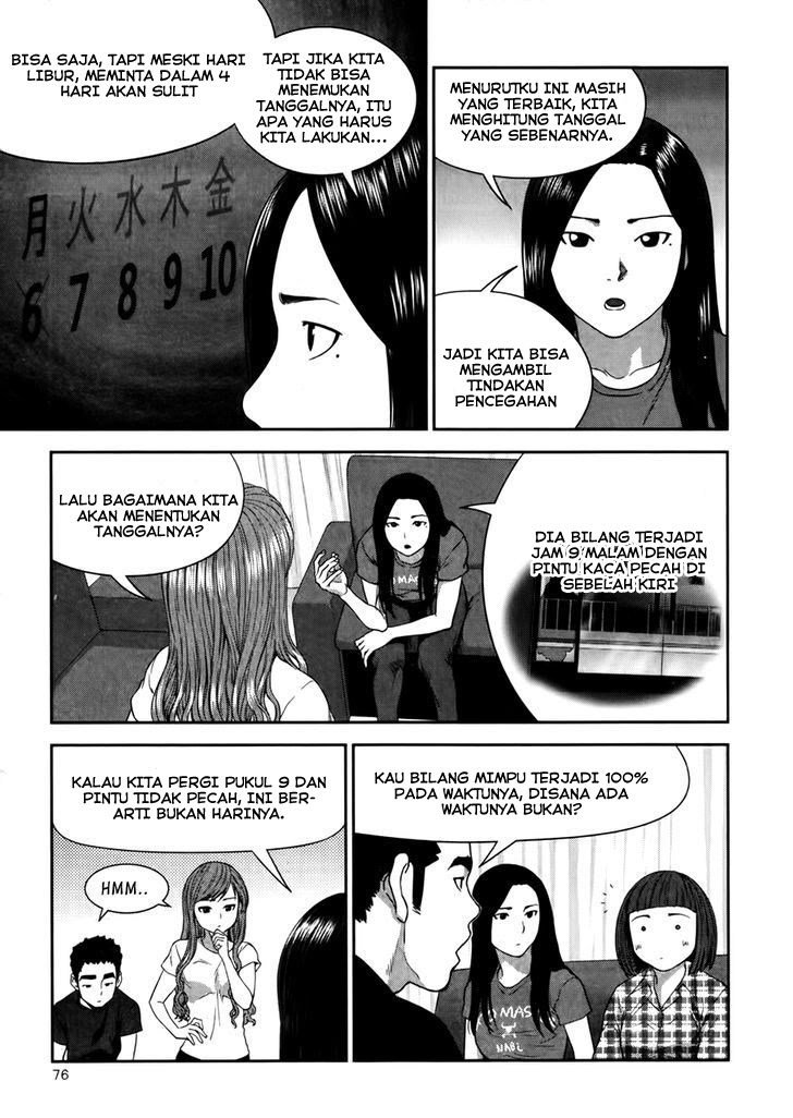 XO Sisters chapter 15 halaman 22
