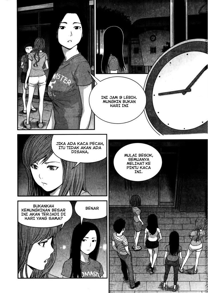XO Sisters chapter 15 halaman 25
