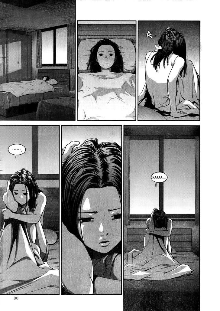 XO Sisters chapter 15 halaman 26