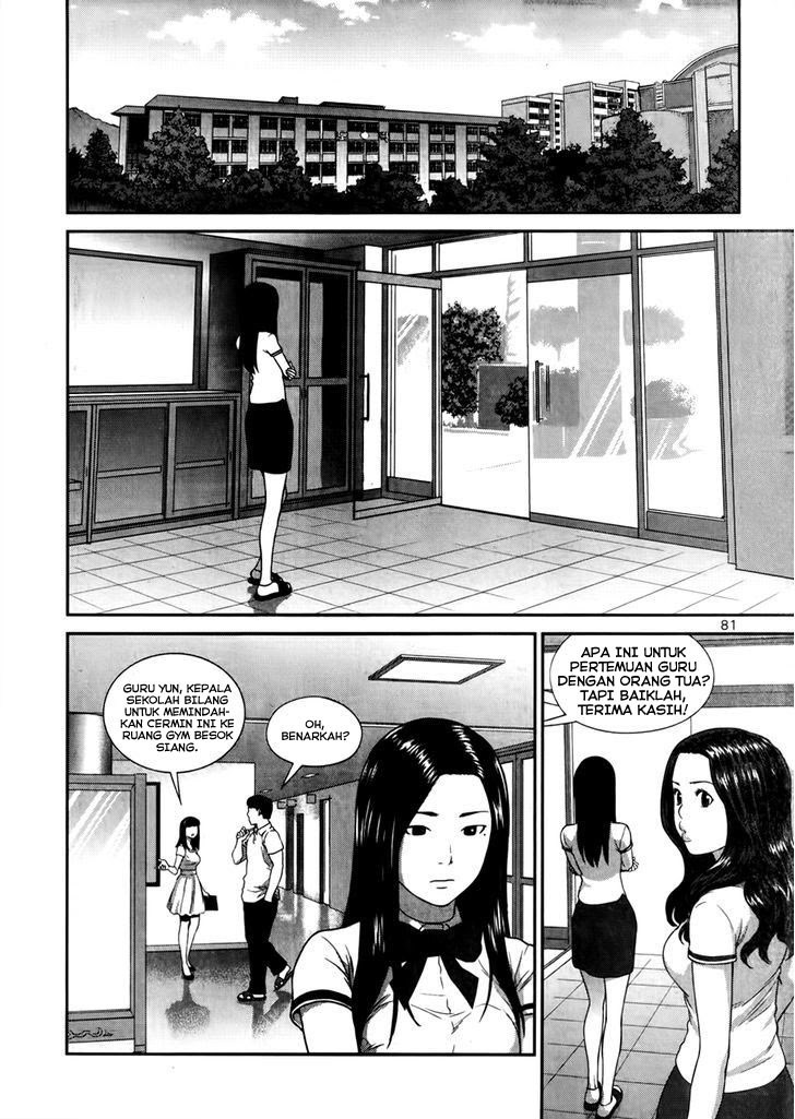 XO Sisters chapter 15 halaman 27