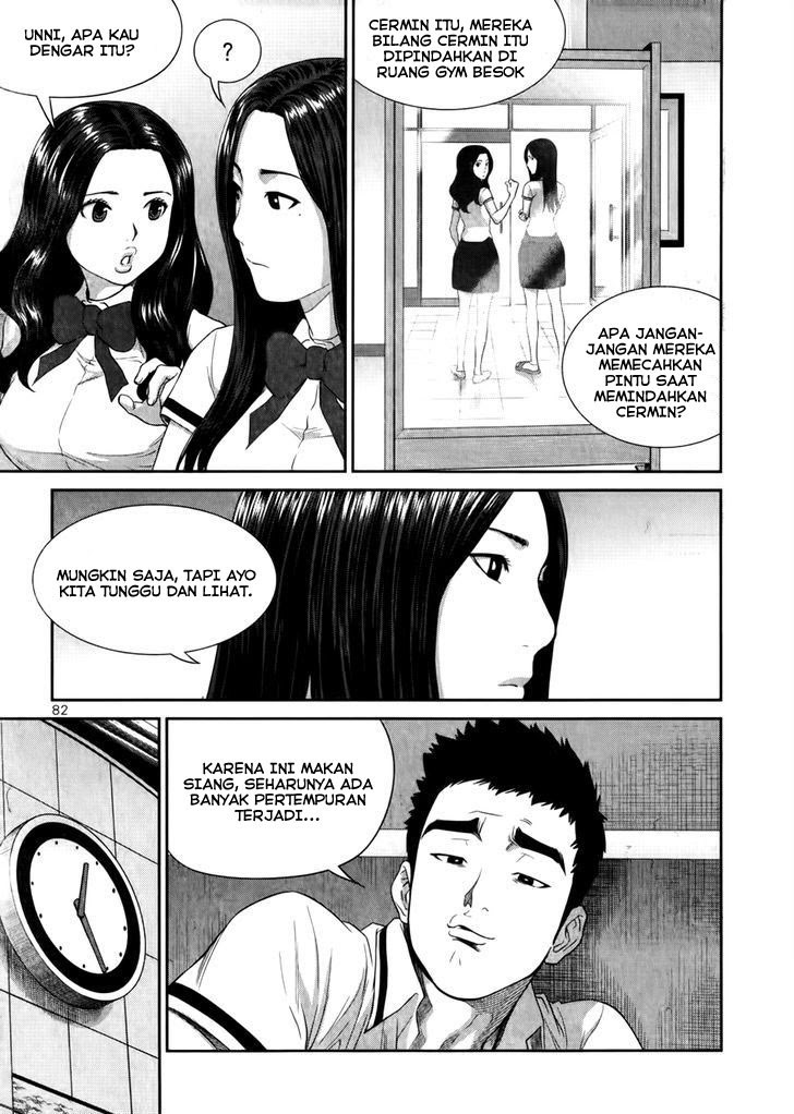 XO Sisters chapter 15 halaman 28
