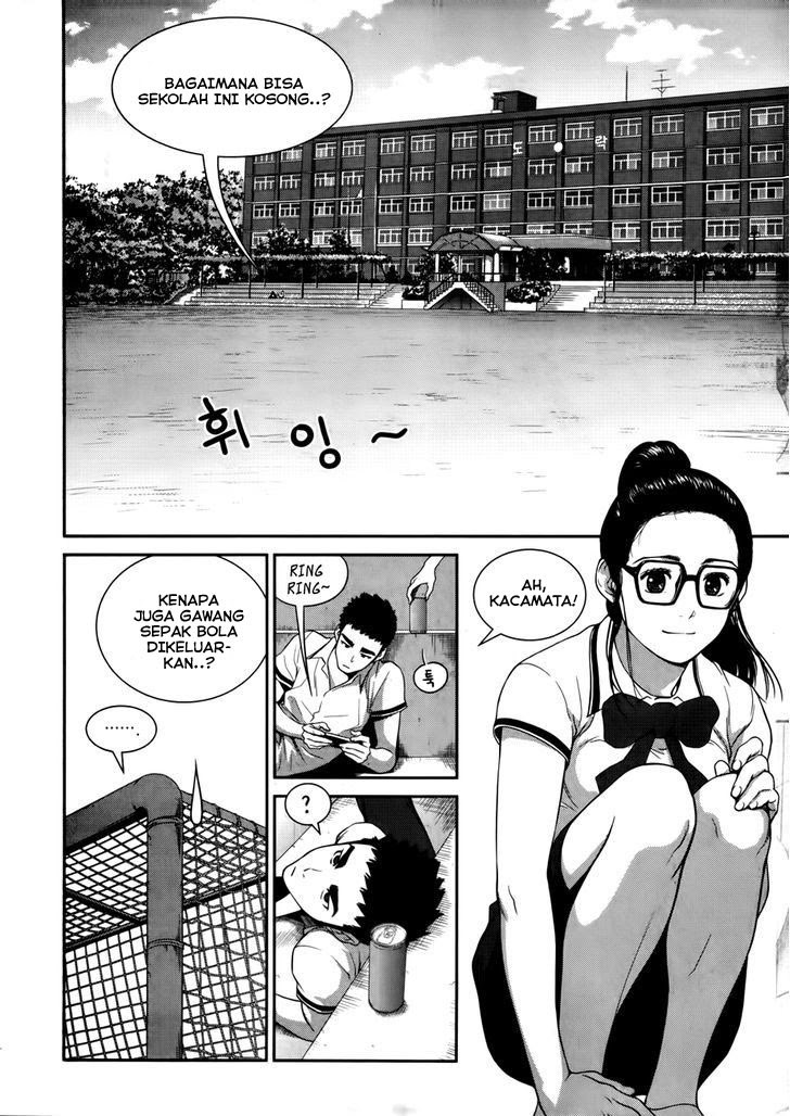 XO Sisters chapter 15 halaman 29